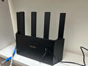 Tenda腾达路由器WiFi7【云霄BE5100】千兆穿墙王信号增强无线超强2.5g网口家用电竞放大器立式BE6L Pro 实拍图