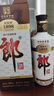 郎酒 老郎酒1898 白酒 酱酒 53度 500ml*6 整箱装 经典回归 情怀之选 实拍图