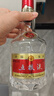五粮液 普五八代 浓香型白酒 52度 500ml*2瓶礼盒装  实拍图