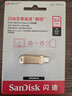 闪迪（SanDisk）64GB Type-C USB3.2 手机U盘DDC4金色 读速高达400MB/s 手机电脑两用 金属双接口大容量优盘 实拍图