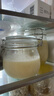 品喻（PINYU）玻璃密封罐 储物瓶泡酒瓶玻璃瓶子泡腊八蒜果酱瓶蜂蜜罐泡菜坛 实拍图