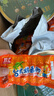 双汇 台式烤香肠 38g*20 火腿肠 休闲零食 香肠 烧烤露营 速食 出游 实拍图