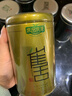 乐品乐茶特级明前雀舌2025新茶绿茶四川峨眉山茶叶250g金罐送礼袋 实拍图