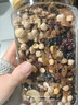 三只松鼠罐装每日坚果500g 干果核桃腰果葡萄干休闲零食 团购送礼 实拍图
