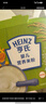 亨氏（Heinz）婴幼儿米粉400g宝宝辅食高铁米粉维c加铁营养米糊早餐6月+ 实拍图