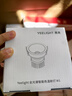 Yeelight 易来LED智能筒射灯天花吊顶客厅嵌入过道洗墙防眩 已接入米家APP 【5只装】射灯W1 实拍图