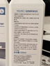 vilosi卫洛仕浴室清洁剂500ml*2瓶水龙头花洒玻璃瓷砖去水垢厕所清洗剂 实拍图