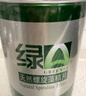 绿A天然螺旋藻精片300粒×0.5g  免疫调节 耐缺氧 抗疲劳 调节血脂 实拍图