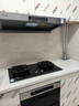 方太油烟机F5系列环隐速吸抽油烟机家用27巡航风量【推荐灶03-TEK20-G】吸油烟机燃气灶套装F5 【旗舰爆款】27巡航风量单烟机 实拍图