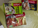 海底捞火锅底料 大颗粒菌汤火锅汤料180g  3~5人份 家庭聚会 一料多用 实拍图