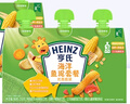 亨氏营养鱼泥量贩装【2组装】婴儿宝宝辅食肉泥三文鱼鳕鱼72g*3 实拍图