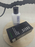欧贝斯（obeis） 男士乳液水润保湿乳100ml护肤品擦脸油保湿补水男士专用面霜秋冬 实拍图