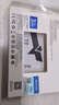 朗科（Netac）240GB SSD固态硬盘 SATA3.0接口 N530S超光系列 电脑升级核心组件 实拍图