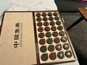 华圣中国象棋实木50号黑檀木送岳父大号折叠便携棋盘象棋套装送象棋书 实拍图