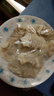 湾仔码头玉米蔬菜猪肉水饺1320g66只早餐食品速食半成品面点生鲜速冻饺子 实拍图