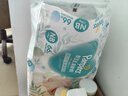 帮宝适超薄透气清新帮透氧Pro新生儿婴儿纸尿裤尿不湿尿片尿布NB66 实拍图