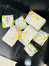 ABC澳洲茶树精华超薄透气日用卫生巾京东自营姨妈巾240mm*8片 实拍图