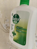滴露（Dettol）洗手液松木500g瓶 健康抑菌消毒非补充装 儿童家庭用清爽去油 实拍图