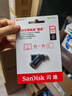 闪迪（SanDisk）512GB TF(MicroSD)内存卡 4K极速金卡A2 V30 U3行车记录仪 运动相机无人机 监控存储卡 读190MB/s 实拍图