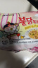 三养（SAMYANG）火鸡面三养奶油干酪方便面零食700g(140g*5)早餐泡面拌面宵夜速食 实拍图