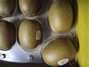 佳沛（zespri）新西兰  阳光金奇异果10粒礼盒巨大果单果约144-175g 水果 猕猴桃 实拍图