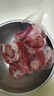 龙大肉食 黑猪棒骨2斤 免切带骨髓猪筒骨猪大骨头≥30%带肉率 黑猪肉生鲜 实拍图