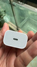 Apple/苹果 20W USB-C充电器  type-c充电器苹果手机充电器原装手机快充头 苹果17手机充电器 实拍图