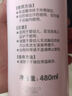贝亲（Pigeon）桃子水 桃叶精华 婴儿爽身露 四季通用 200ml *3支装 实拍图