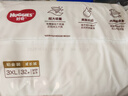 好奇（Huggies）铂金装小桃裤拉拉裤箱装XXXL64片尿不湿【透爽散热】 实拍图