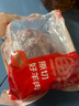 鲜京采进口原切去骨羊后腿肉4斤 烧烤炖煮食材 羊肉 京东自有品牌 实拍图