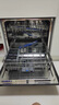 老板【灶下0菌认证】星辰系列W60B01A灶下可装13套洗碗机家电国家补贴热风烘干涡轮强排除渣家用快速洗 实拍图