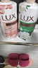 力士(LUX)沐浴露 莹润桃花香 淡雅香氛 娇肤香氛沐浴乳1000g留香 实拍图
