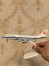 IGIFTFIRE波音747飞机模型中国国际航空带轮灯光可拆卸仿真客机民航航模 20厘米合金带起落架+停机坪 实拍图