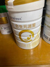 合生元（BIOSTIME）派星 较大婴儿配方奶粉 2段(6-12个月)  新国标 800g 实拍图