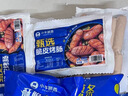小牛凯西脆皮烤肠4斤/40根原味肉肠 冷冻香肠肉肠热狗 火锅食材 实拍图