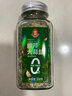 莲花欧芹大蒜盐150g瓶装轻食0脂水煮牛排复合调味料 实拍图