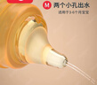 乐起偏心奶嘴仿真母乳质感新生婴儿鸭嘴吸嘴超软防胀气通用宽口径 仿母乳偏心奶嘴  M号2孔（适合3-6月）1只装 实拍图