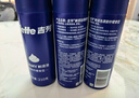 吉列清新柠檬型 剃须泡沫 剃须膏剃须啫喱 非刀头 210g*3 非吉利 实拍图