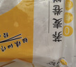 悦味纪 荞麦卷饼1.5kg 36张 0脂 代餐主食 手抓饼粗粮 早餐半成品 速食 实拍图