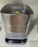 美的（Midea）蒸魔方S电蒸锅 电煮锅电火锅多功能锅家用电锅304不锈钢蒸魔方mini大容量多用途锅MZ-ZGC2323ZD88 实拍图