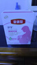 伊利金领冠舒孕 孕产妇奶粉400g【新老包装随机发货】 实拍图
