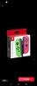 任天堂（Nintendo） Switch2/1配件 Pro限定手柄/joycon左右手柄 官方全新原装 joy-con粉绿左右手柄-NS1 实拍图