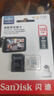 闪迪（SanDisk）128GB TF（MicroSD）4K内存卡 行车记录仪 监控摄像头专用 10,000小时录制 重复读写高耐用存储卡 实拍图