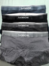 猫人【精梳棉-安心品质】男士内裤男纯棉抗菌蚕丝裆男生四角平角短裤 实拍图