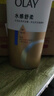 OLAY水润沐浴露舒柔滋润保湿 洋甘菊730ml 大容量男女士 新旧包装随机 实拍图
