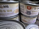顽皮 0添加鲜炖猫罐头鸡肉金枪鱼添加三文鱼85g*24补水猫零食湿粮 实拍图