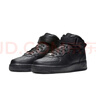 耐克（NIKE） 空军一号男子运动鞋 AIR FORCE 1 MID '07 AF1 CW2289-001 40.5 实拍图