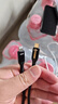 京东京造数据线二合一苹果17/16充电线PD100W/30W快充线一拖二头适用苹果全系安卓手机iPad平板笔记本 实拍图