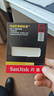 闪迪（SanDisk）256GB USB3.2 固态U盘 CZ880 读速高达420MB/s 写速380MB/s 大容量优盘 移动固态硬盘般的传输体验 实拍图