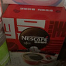 雀巢（Nestle）醇品速溶美式黑咖啡粉燃减0糖0脂*健身燃减防困48包*1.8g 实拍图